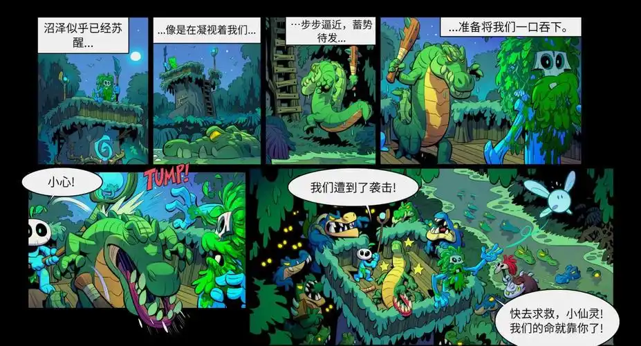 绿龙G2激战引爆Reddit：magixx超市开张，FPS电竞迎来新梗王