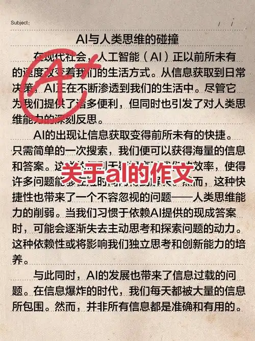 KPL大神放假也不闲着？AL辅助Kael自曝私下苦练绝活，新版本“牛魔”或成奇兵